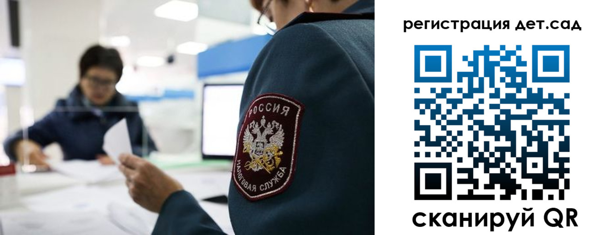 пропишу в квартире в Артёме